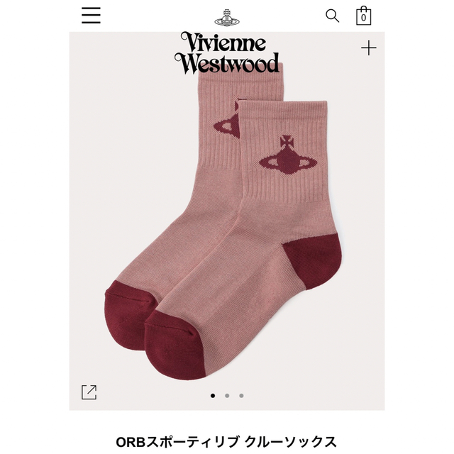 Vivienne Westwood(ヴィヴィアンウエストウッド)のMiri様専用☆Vivienne  リブソックス　靴下 レディースのレッグウェア(ソックス)の商品写真