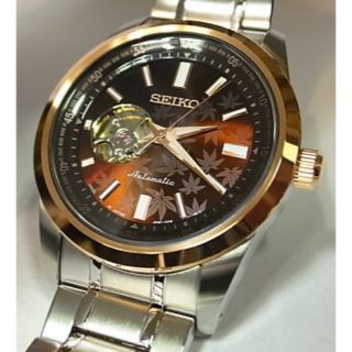 800本限定】SEIKO scve056 2020オータム限定モデル - www.splice.co.jp