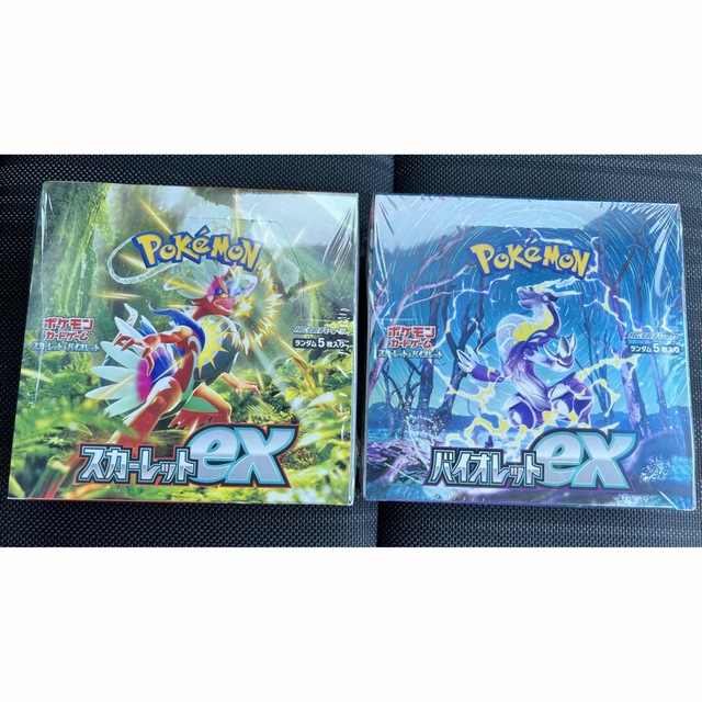 ポケモンカード スカーレット ex バイオレット ex 2BOX