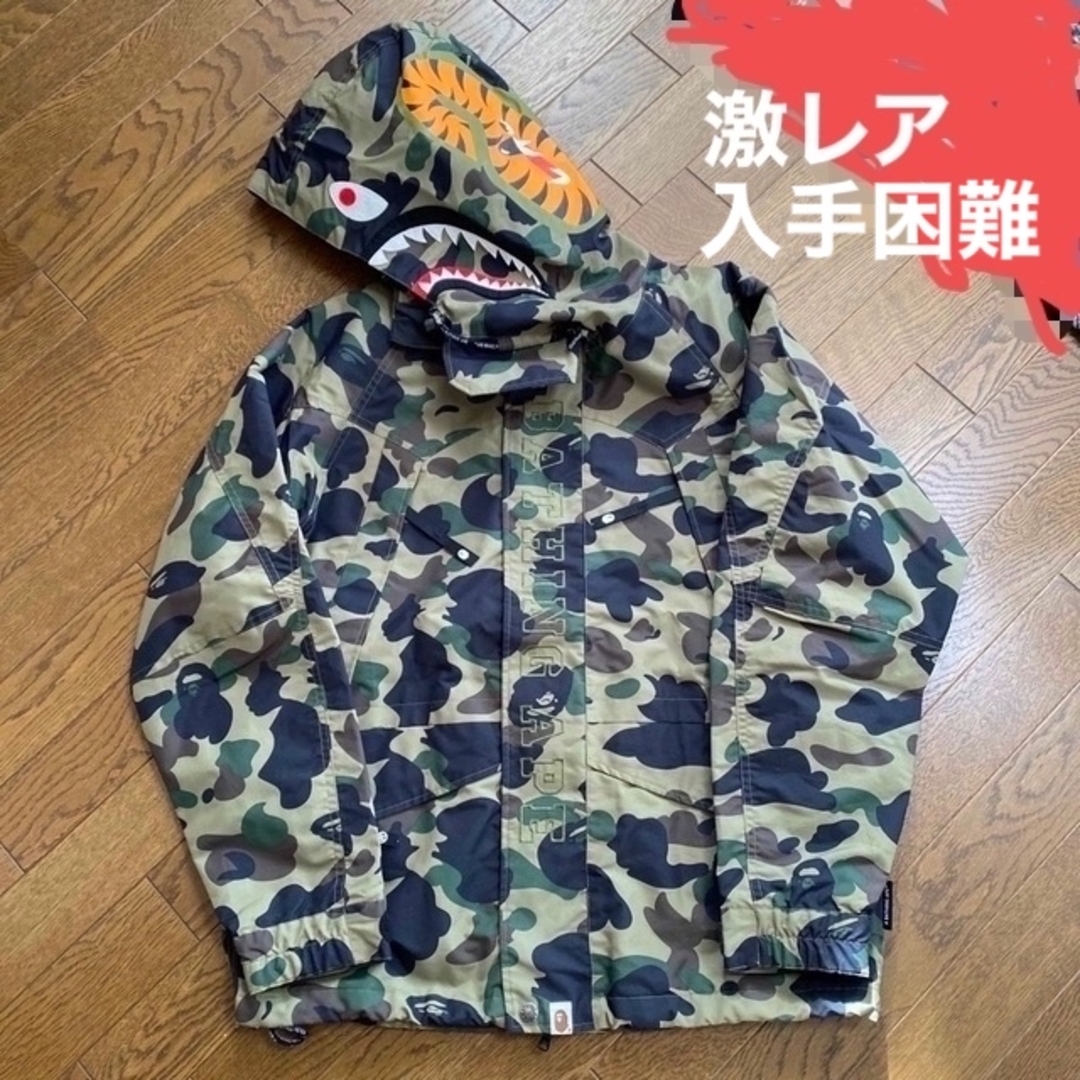 APE 1ST CAMO SHARK SNOWBOARD JACKET シャーク