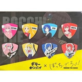 島村楽器限定 ぼっち・ざ・ろっく! ピック セットの通販 by スマイル ...