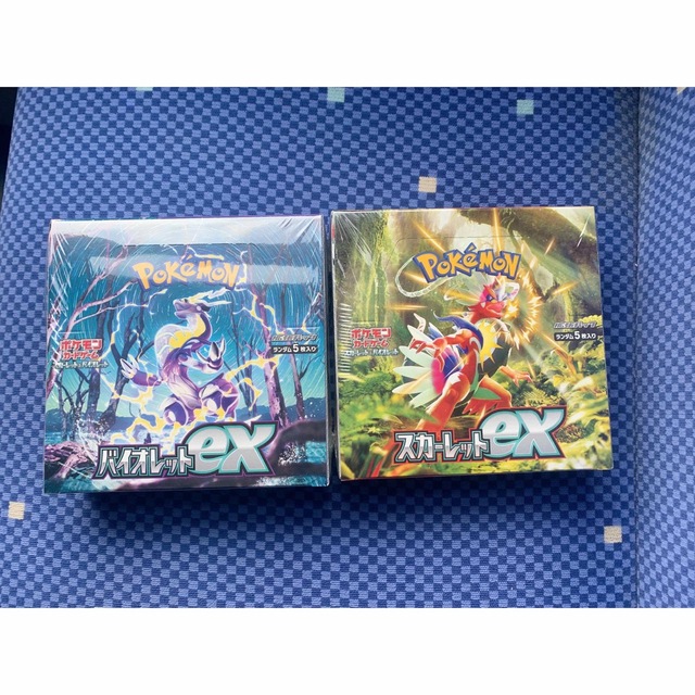 ポケットモンスターカード スカーレット＆バイオレット 拡張パック 2BOX