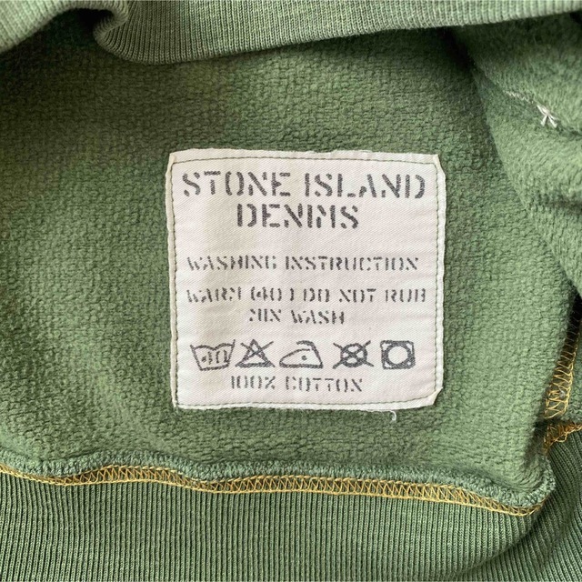 STONE ISLAND(ストーンアイランド)のストーンアイランド STONE ISLAND DENIMS パーカー フーディー メンズのトップス(パーカー)の商品写真