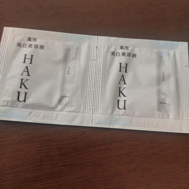 HAKU（SHISEIDO）(ハク)の資生堂HAKU☆彡美白美容液 コスメ/美容のスキンケア/基礎化粧品(美容液)の商品写真