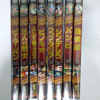 Disney - ディズニー アニメ 映画 DVD 8本セット 中古の通販 by とむ