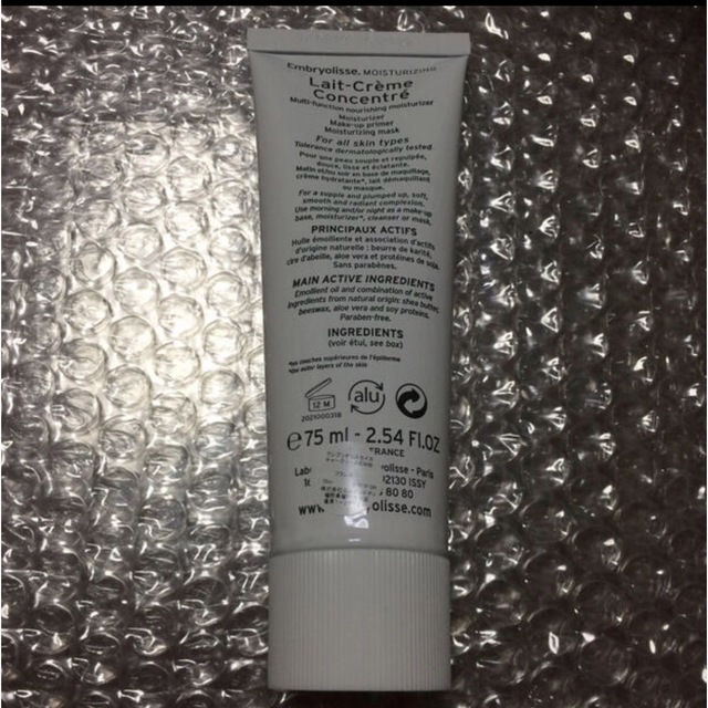 Embryolisse(アンブリオリス)の新品未使用 並行輸入品 アンブリオリス モイスチャークリーム 75mL コスメ/美容のスキンケア/基礎化粧品(フェイスクリーム)の商品写真