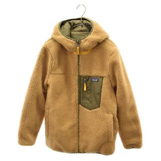 パタゴニア(patagonia)のPATAGONIA パタゴニア 20AW リバーシブルレディフレディフーディ ジップアップ中綿ジャケット カーキ キッズ 68095FA20(フライトジャケット)