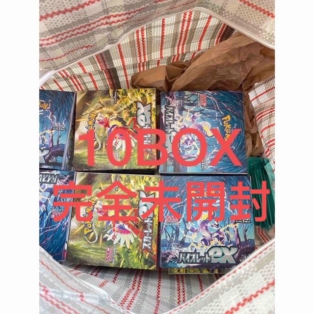 ポケモンカード バイオレットex 10BOXトレーディングカード