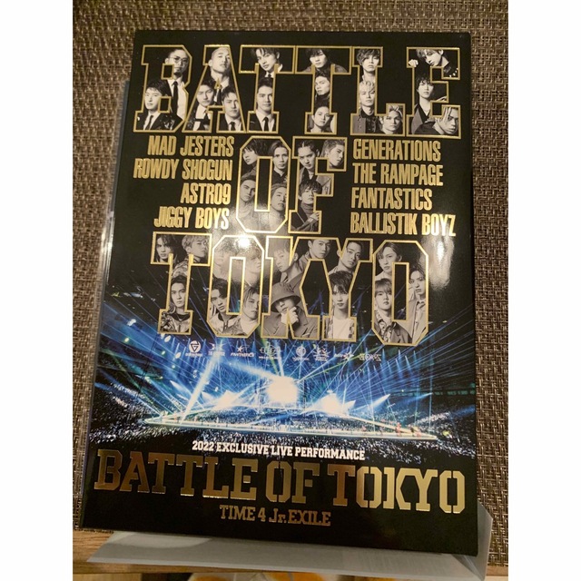 BATTLE OF TOKYO TIME4 JrEXILE