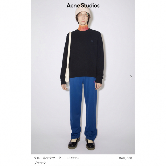 ☆大感謝セール】 新品 ACNE STUDIOS スクワーレル ウールクルーネック ...