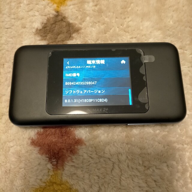 HUAWEI(ファーウェイ)のWiMAX 2+　w06 スマホ/家電/カメラのスマホ/家電/カメラ その他(その他)の商品写真