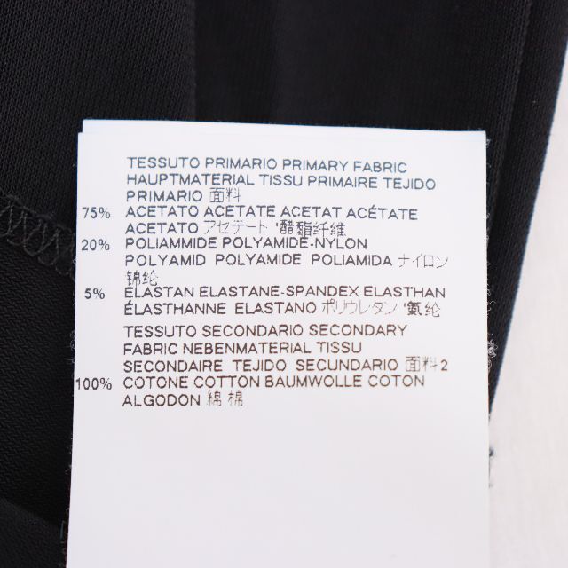 MM6(エムエムシックス)のMM6 メゾンマルジェラ　ノースリーブトップス　レディース　ブラック　USED レディースのトップス(Tシャツ(半袖/袖なし))の商品写真