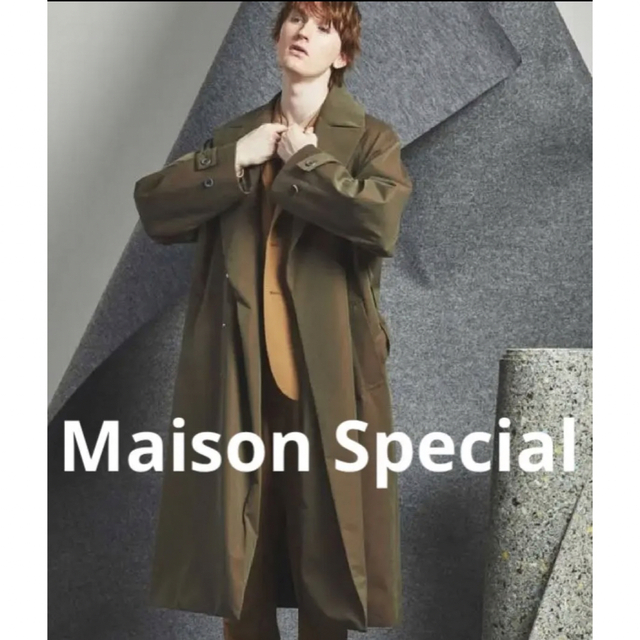 MAISON SPECIAL オルメテックス プライムオーバーダブル コート