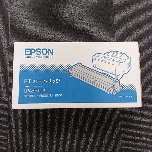 EPSON ETカートリッジ LPA3ETC16