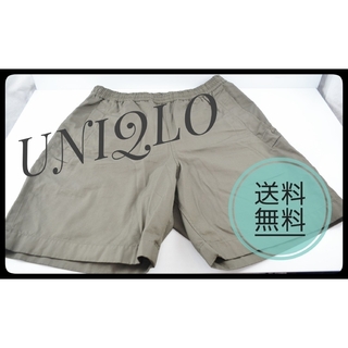 ユニクロ(UNIQLO)のUNIQLO/ユニクロ イージーワイドフィットショートパンツ メンズ オリーブ(その他)