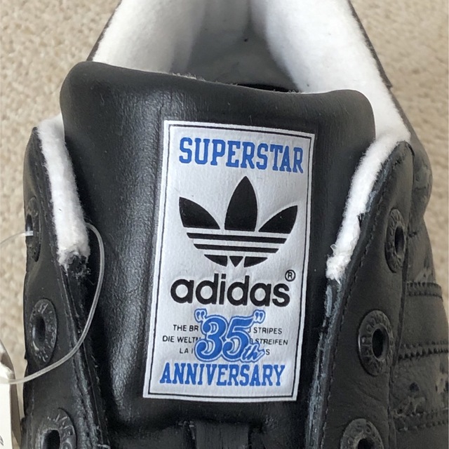 adidas(アディダス)の未使用！adidas SUPERSTAR 2 CITY Ve（TOKYO） メンズの靴/シューズ(スニーカー)の商品写真