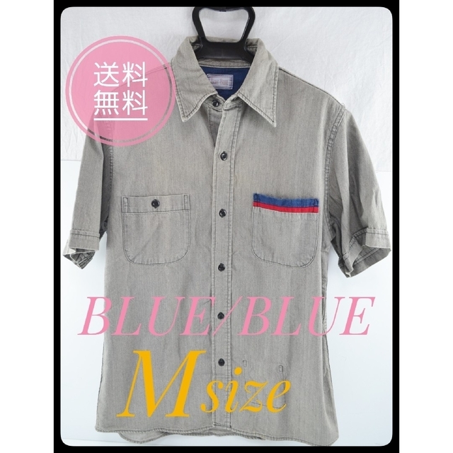 BLUE BLUE(ブルーブルー)のBLUE/BLUE ハリウッドランチマーケット 半袖シャツ グレー sizeM メンズのトップス(シャツ)の商品写真