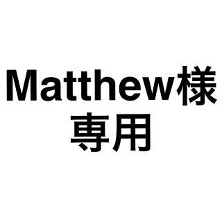 Matthew様専用　家紋tシャツ オーダー　製作(型紙/パターン)