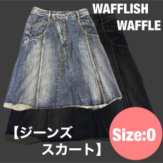 ワッフリッシュワッフル(Wafflish Waffle)のWAFFLISH WAFFLE ジーンズ スカート(ひざ丈スカート)