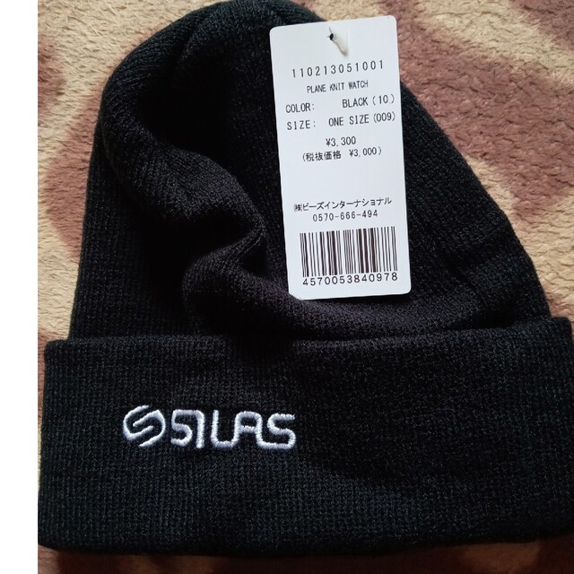 SILAS - サイラス ニット帽の通販 by K7670's shop｜サイラスならラクマ