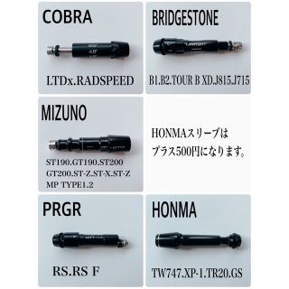 Tour-AD ツアーAD DI-6S ドライバー 2の通販 by りとあs shop|ラクマ