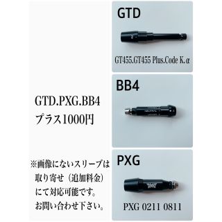 Tour-AD ツアーAD DI-6S ドライバー 2の通販 by りとあs shop|ラクマ