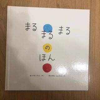 七田式 プリントA プリントC フルセット - carolinagelen.com