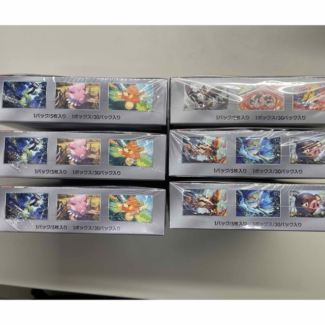 ポケモンカードスカーレットex &バイオレットex合計6BOX