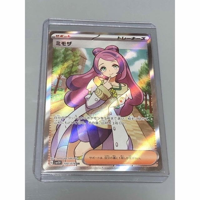 ミモザ SR ポケモンカード - シングルカード