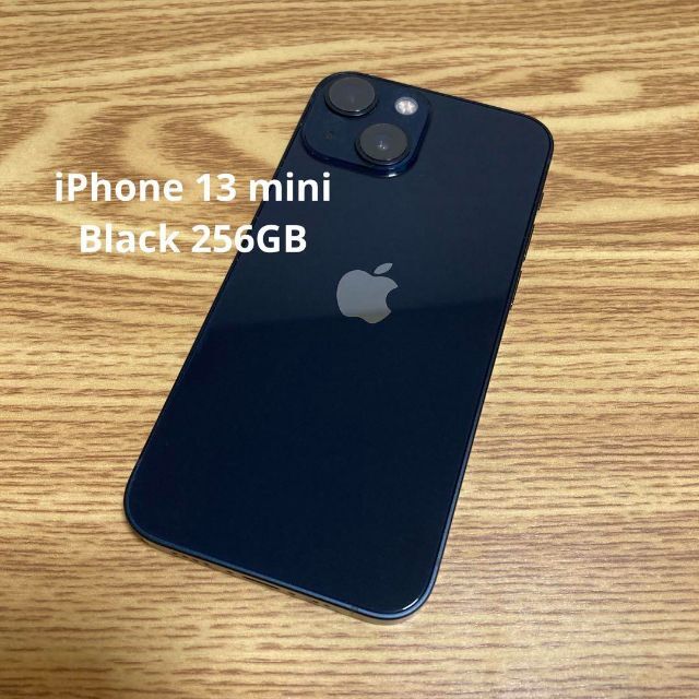 高価値 iPhone - Apple 13 SIMフリー 256GB ブラック mini スマートフォン本体