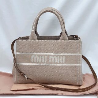 MIUMIU 現行 極美品 シルバー マテラッセ ショルダーバッグ ミュウ