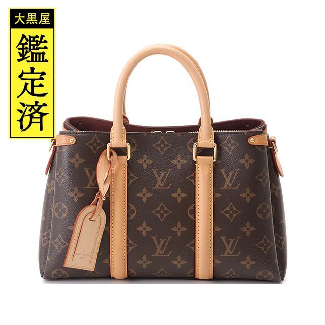 白木/黒塗り レア 新品未使用 ルイヴィトン スフロ バニラ パピヨン