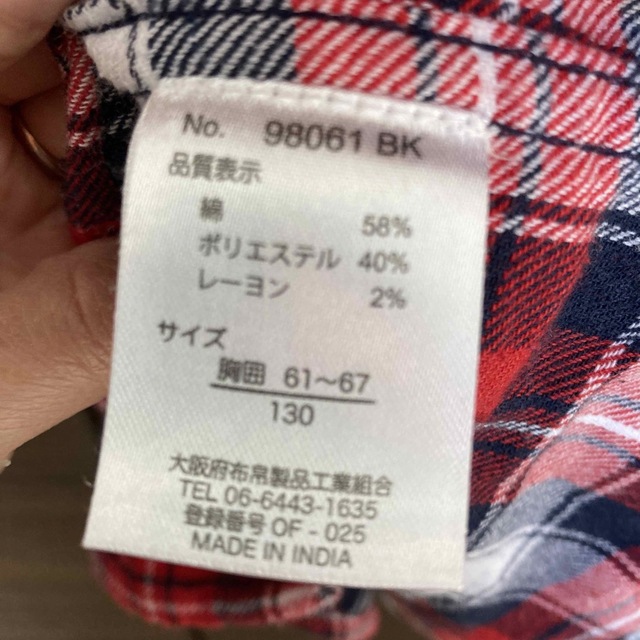 130 シャツ キッズ/ベビー/マタニティのキッズ服男の子用(90cm~)(ブラウス)の商品写真