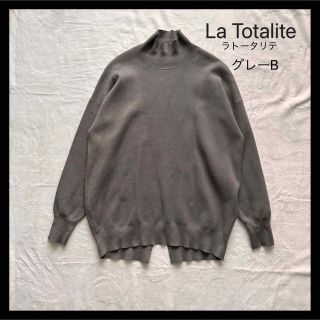 ラトータリテ(La TOTALITE)の【La Totalite】ラトータリテ★VISPOスムースハイネックプルオーバー(ニット/セーター)