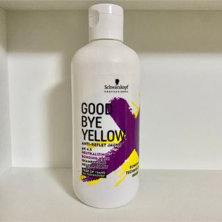 シュワルツコフ(Schwarzkopf)のシュワルツコフ プロフェッショナル グッバイイエローカラーシャンプー(シャンプー)