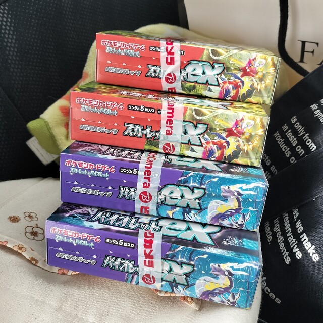 ポケカ 拡張パック スカーレットex バイオレットex BOX 人気新品 17940