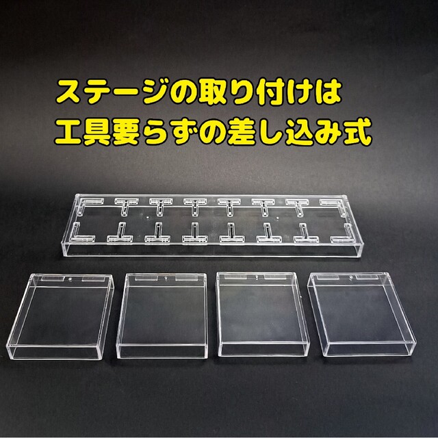 縦・横飾れる❗ディスプレイスタンド 2個セット エンタメ/ホビーのおもちゃ/ぬいぐるみ(キャラクターグッズ)の商品写真