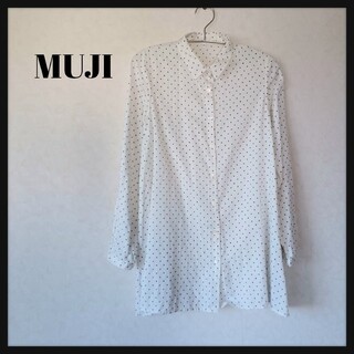 MUJI (無印良品) - 訳あり 無印良品 ドット柄ブラウス 長袖 シャツ シルク混 ホワイト S