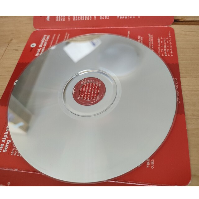 こどもちゃれんじEnglish　ほっぶ　CD エンタメ/ホビーのCD(キッズ/ファミリー)の商品写真