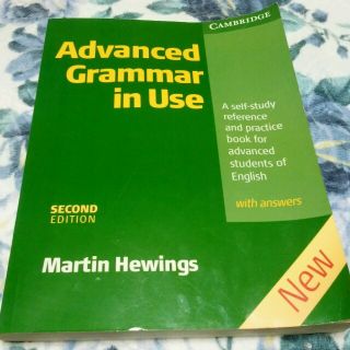 【美品】Advanced Grammar in Use
－ Cambridge(洋書)