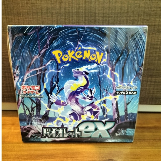 ポケモンカード　バイオレットex 1box(シュリンク付き)