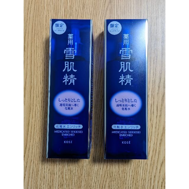 KOSE コーセー 薬用 雪肌精 化粧水 エンリッチ 500ml しっとり２本-