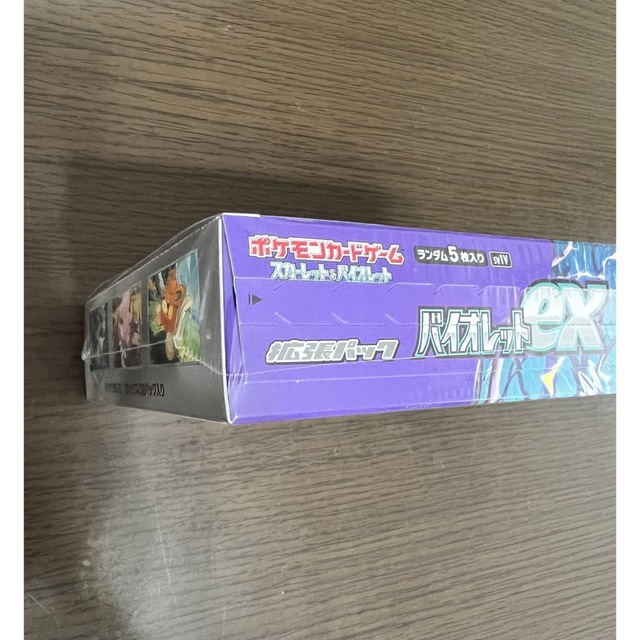 ポケモンカード スカーレット ex バイオレット ex 2BOX ポケモンカード スカーレット ex バイオレット ex 2BOX