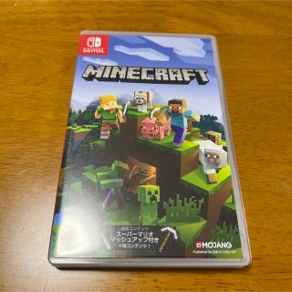 ニンテンドースイッチ(Nintendo Switch)のMinecraft Switch(家庭用ゲームソフト)