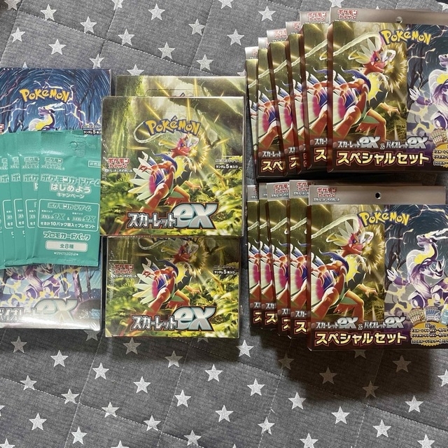 ポケモンカード　バイオレットex スカーレットex スペシャルセットトレーディングカード