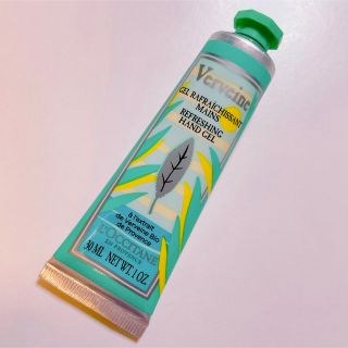 ロクシタン(L'OCCITANE)のロクシタン VBグラニテ ハンドクリーム 30mL(ハンドクリーム)