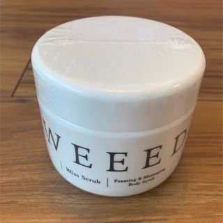 weeed ブリススクラブ(ボディスクラブ)