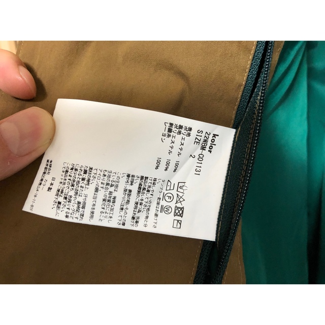 kolor beacon 22AW オーバーコート サイズ2