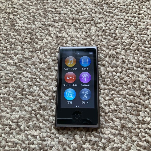 iPod nano 第7世代 16GB Appleアップル　アイポッド 本体 1