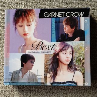 ギザ(GIZA)のGARNET CROW Best  2000 to 2005(ポップス/ロック(邦楽))